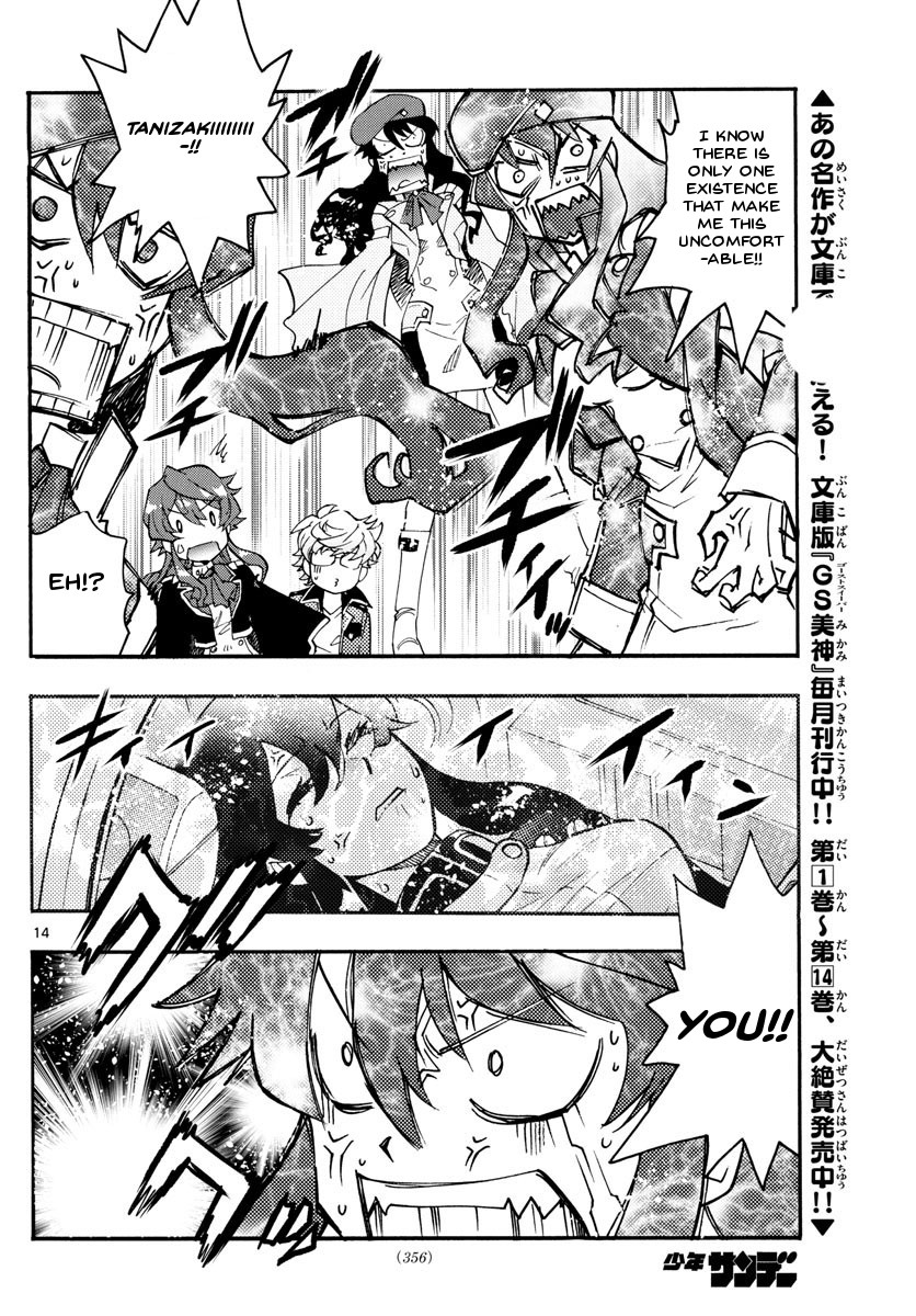 Zettai Karen Children chapter 481 page 14