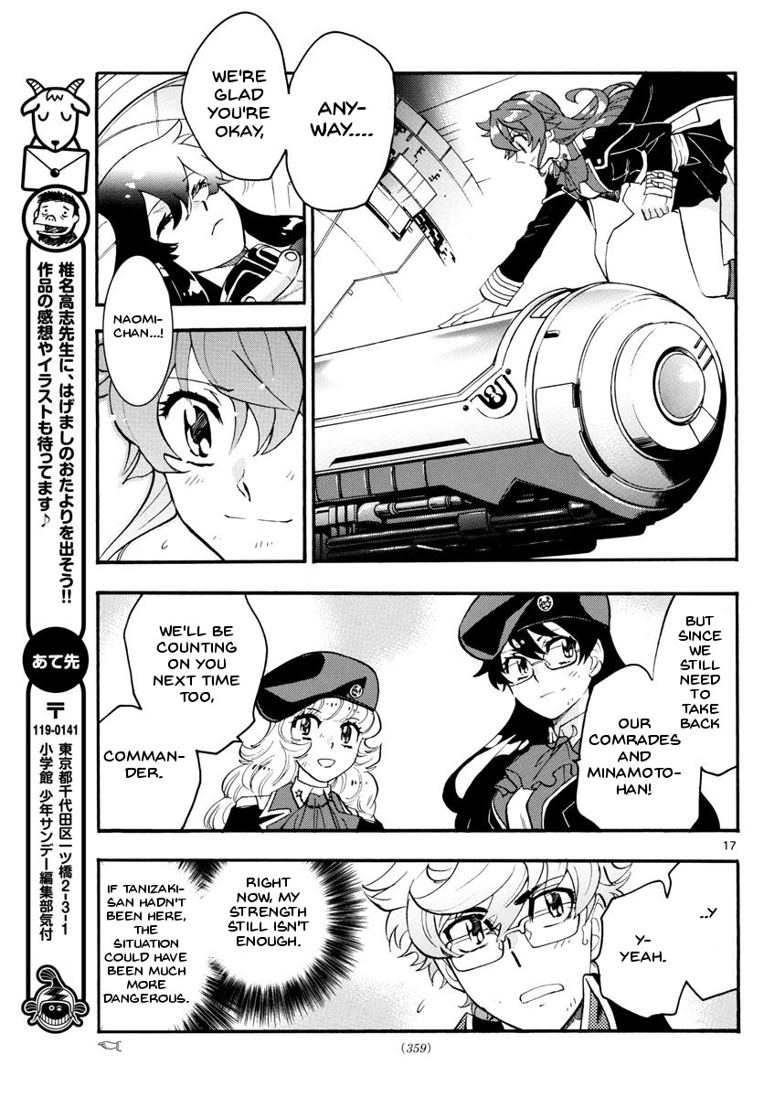 Zettai Karen Children chapter 481 page 17