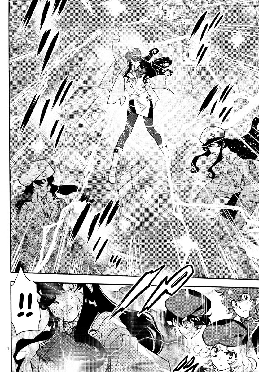 Zettai Karen Children chapter 481 page 4