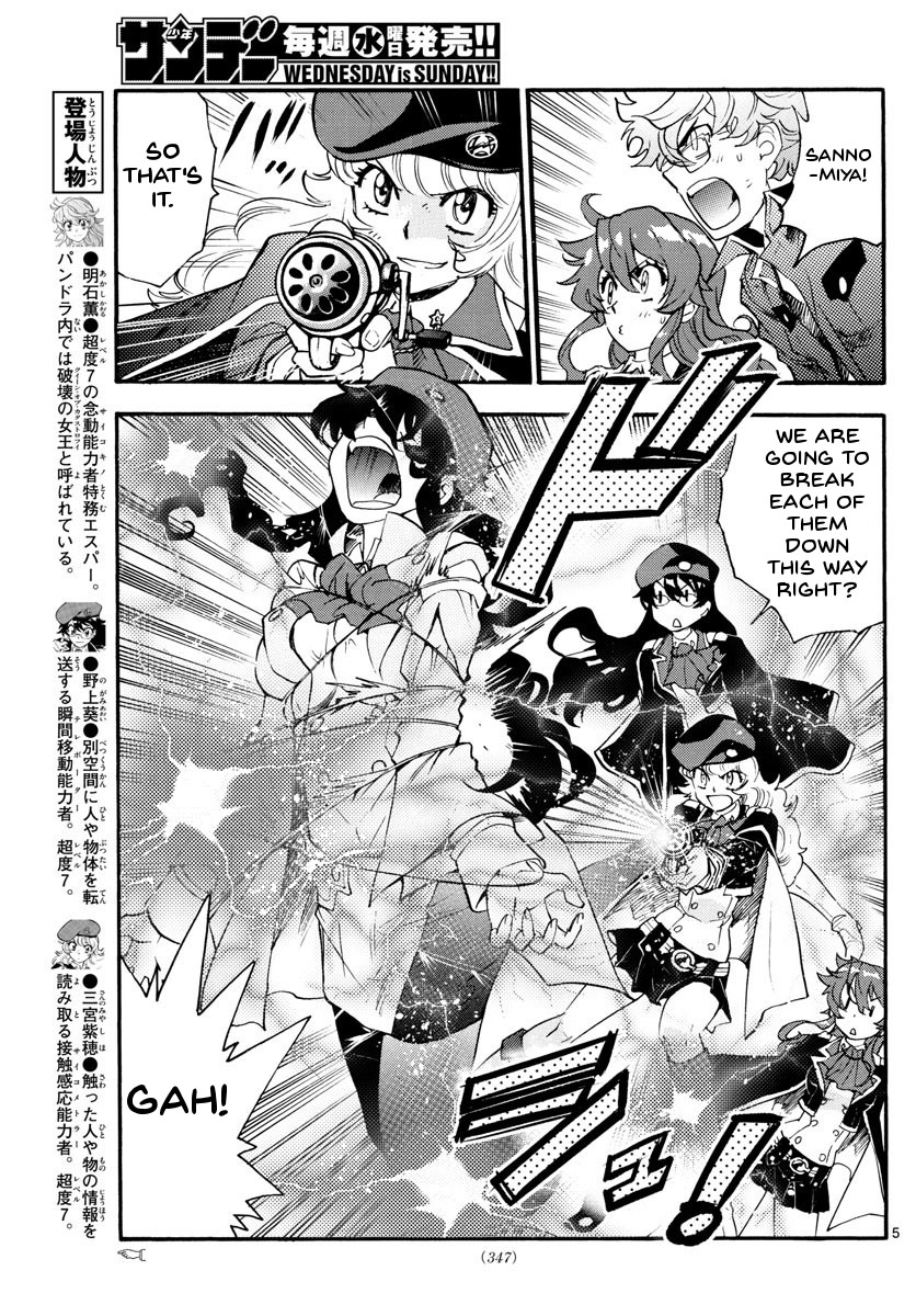 Zettai Karen Children chapter 481 page 5