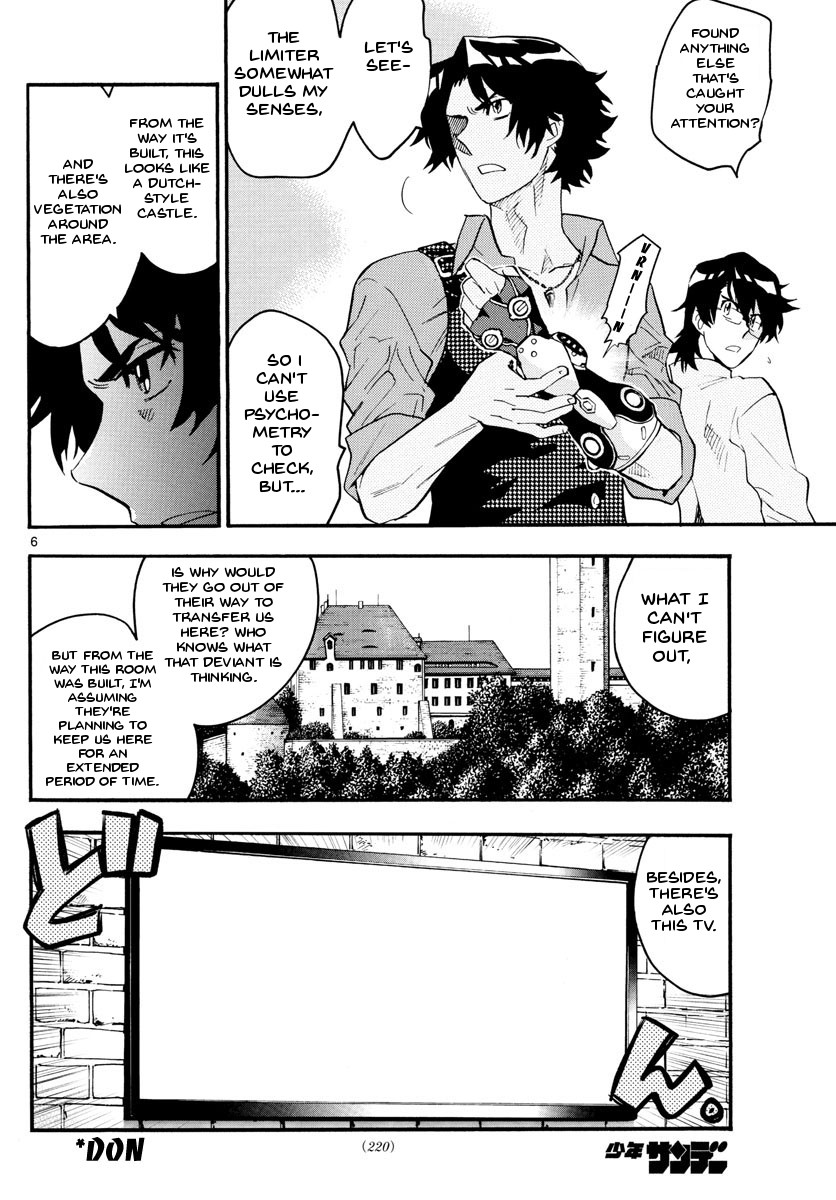 Zettai Karen Children chapter 482 page 6