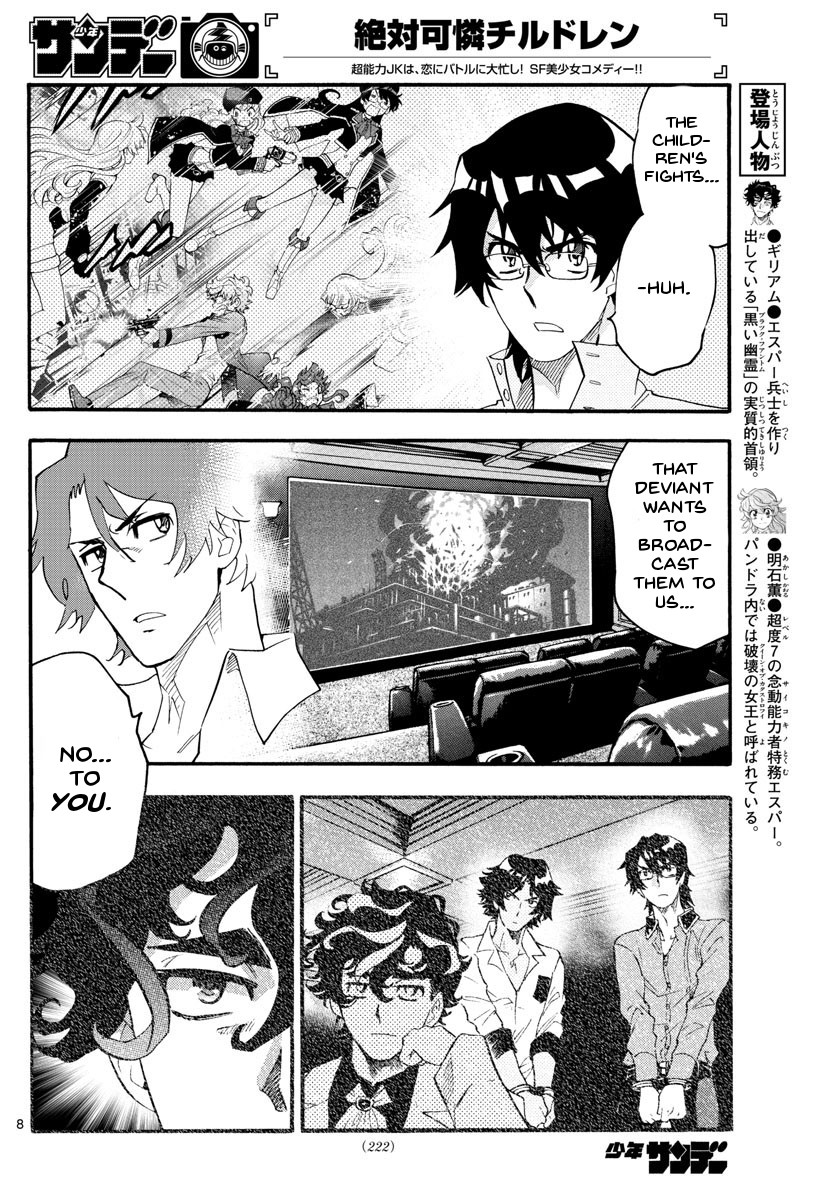 Zettai Karen Children chapter 482 page 8