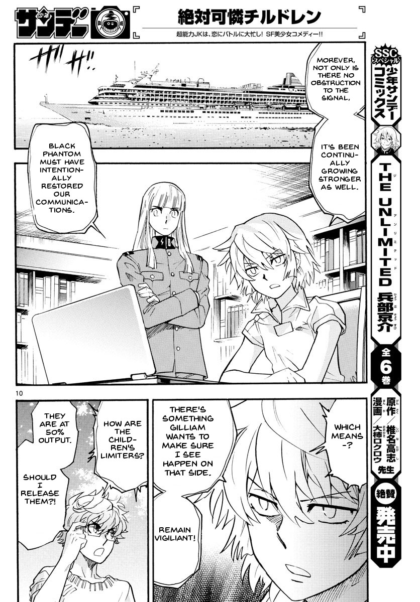 Zettai Karen Children chapter 483 page 11