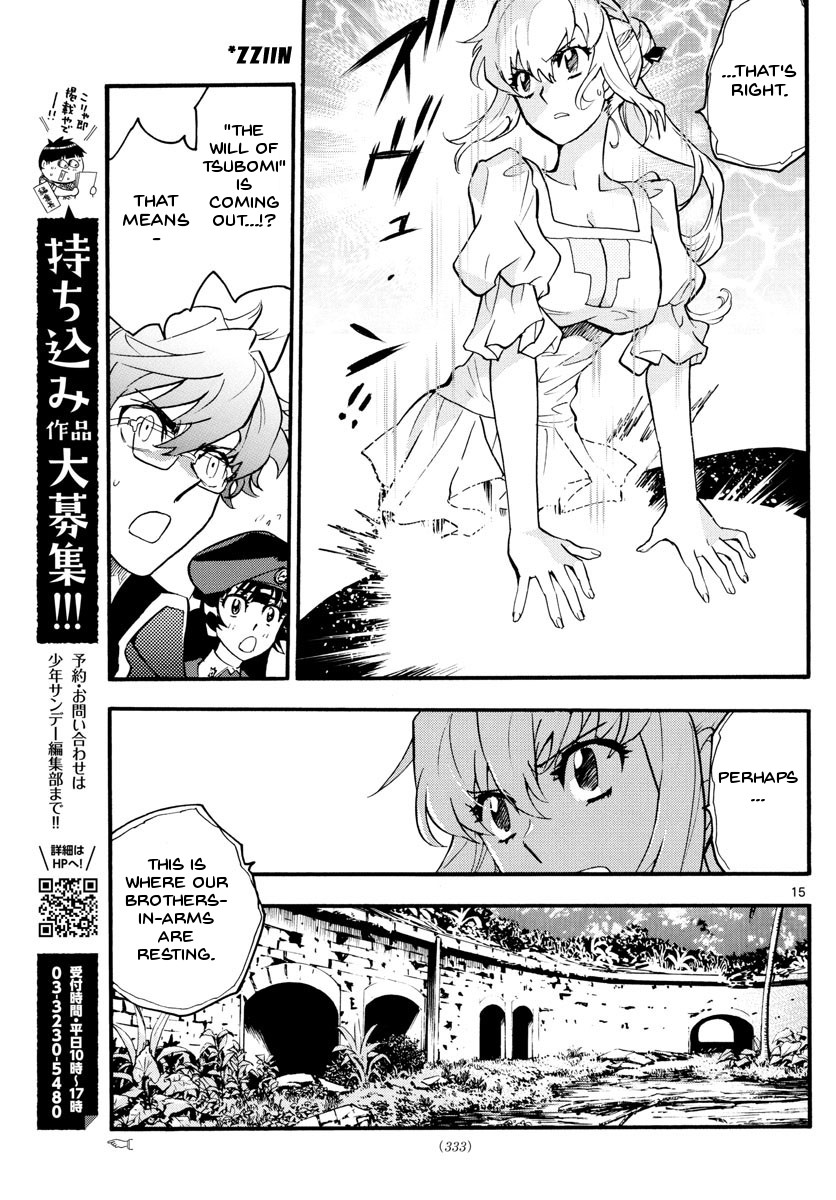 Zettai Karen Children chapter 483 page 16
