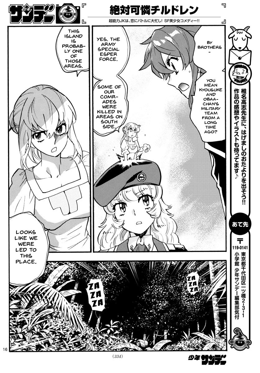 Zettai Karen Children chapter 483 page 17