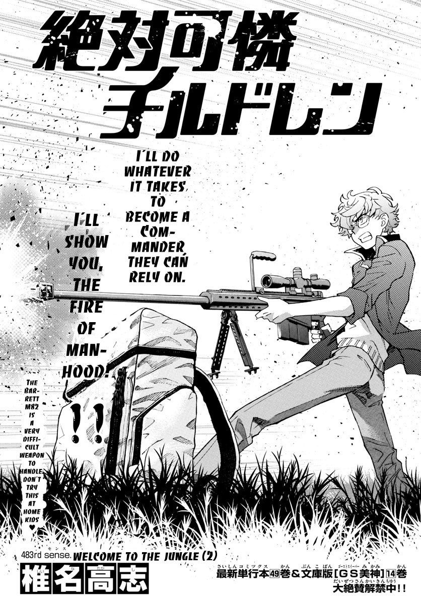 Zettai Karen Children chapter 483 page 2