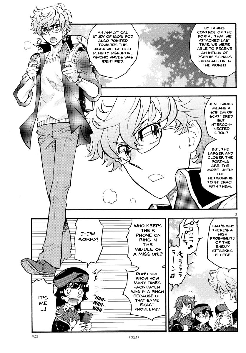 Zettai Karen Children chapter 483 page 4