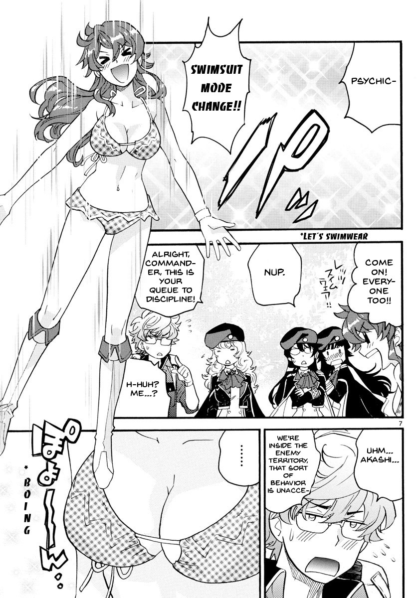 Zettai Karen Children chapter 483 page 8