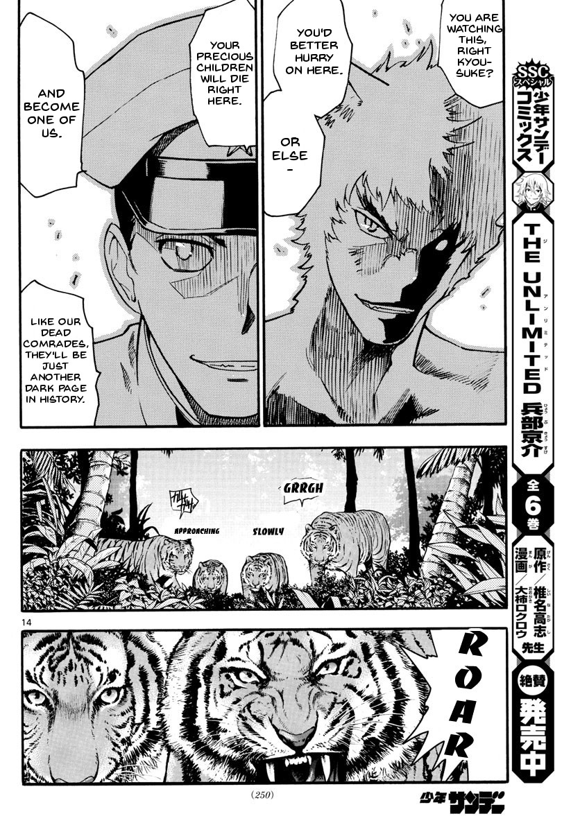 Zettai Karen Children chapter 484 page 14