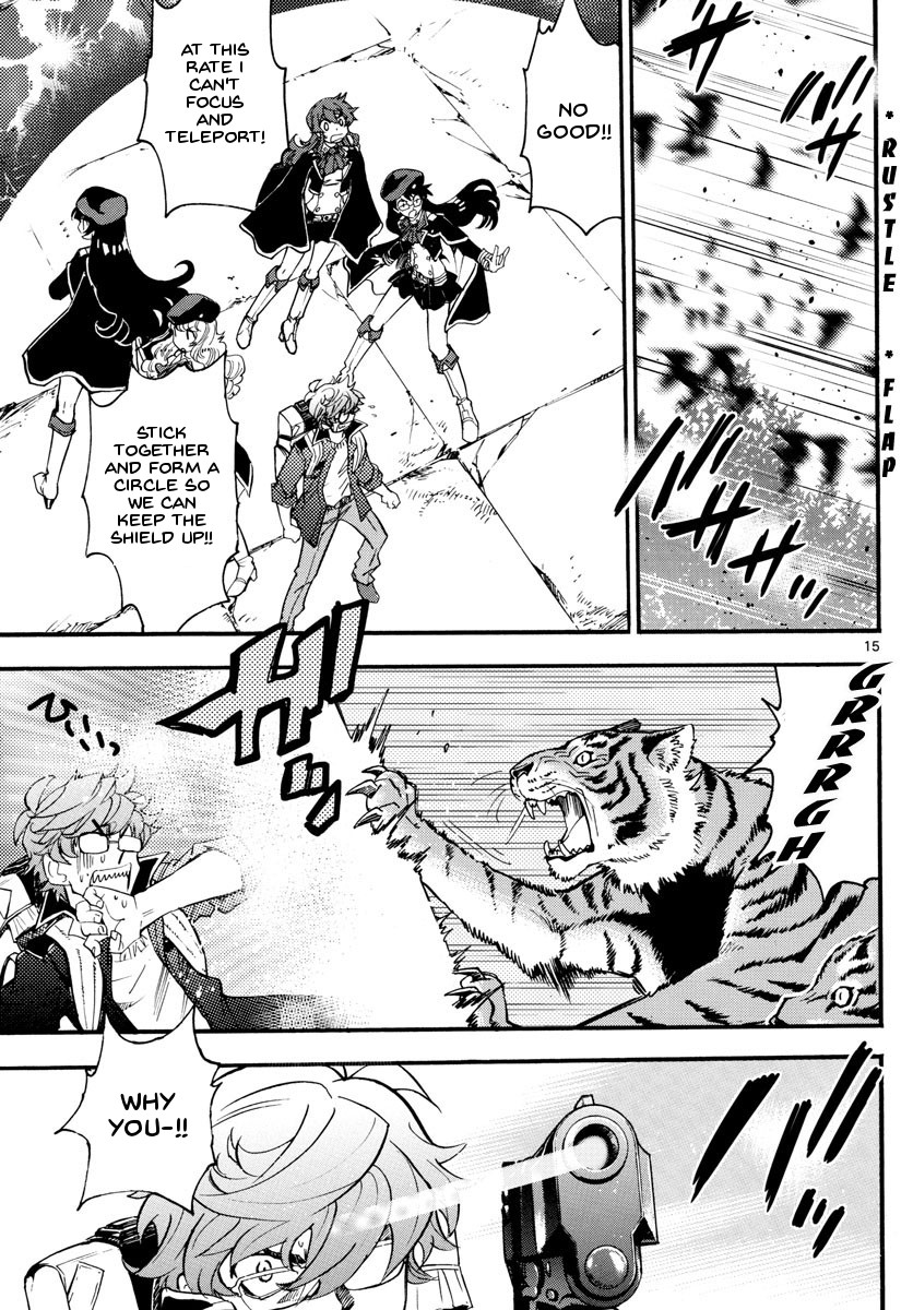 Zettai Karen Children chapter 484 page 15