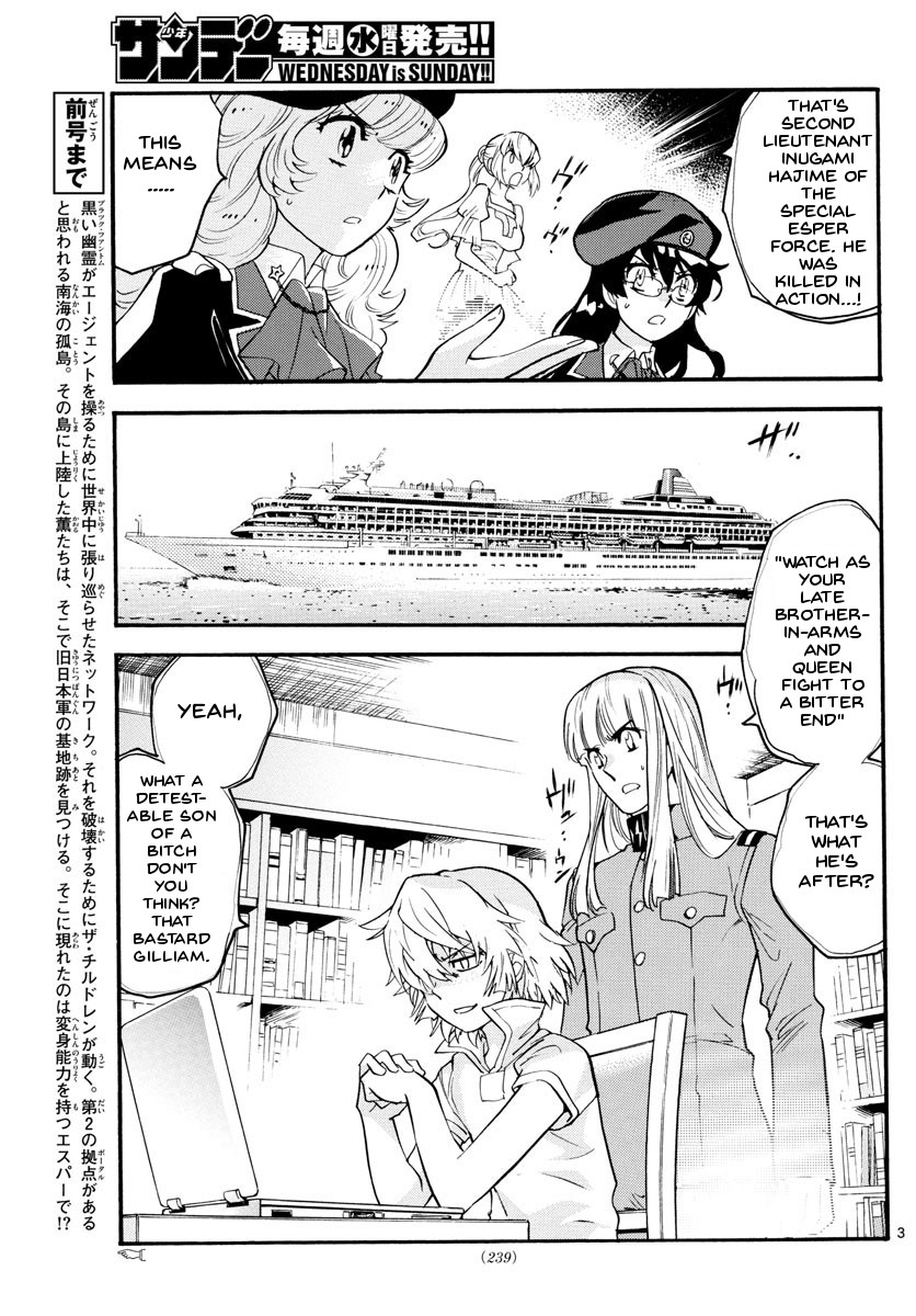 Zettai Karen Children chapter 484 page 3