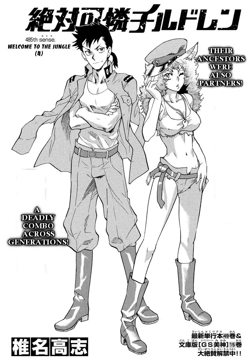 Zettai Karen Children chapter 485 page 1