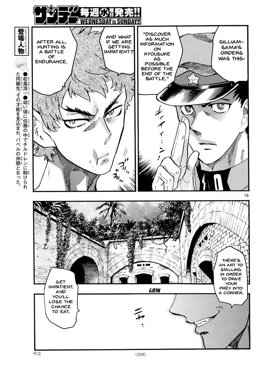 Zettai Karen Children chapter 485 page 15