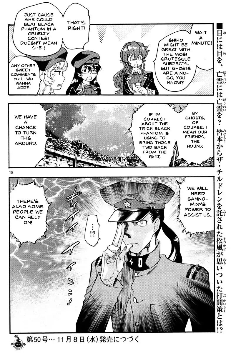 Zettai Karen Children chapter 485 page 18