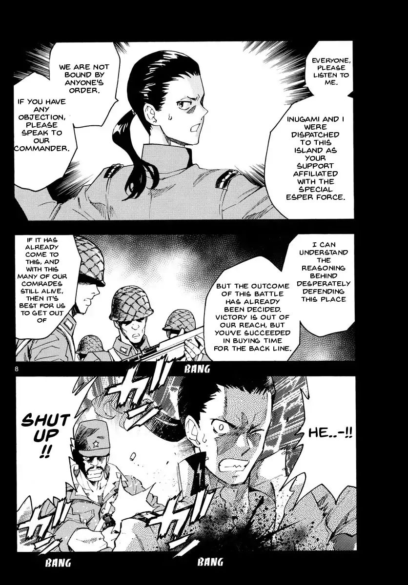 Zettai Karen Children chapter 485 page 8