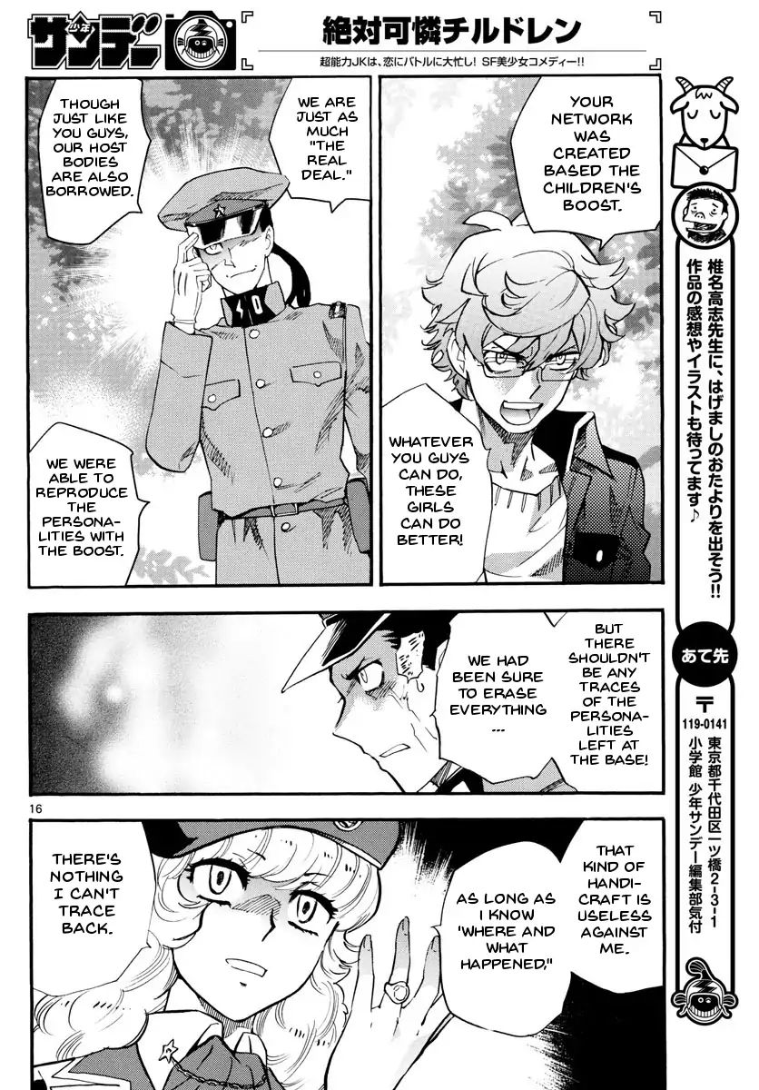 Zettai Karen Children chapter 486 page 17