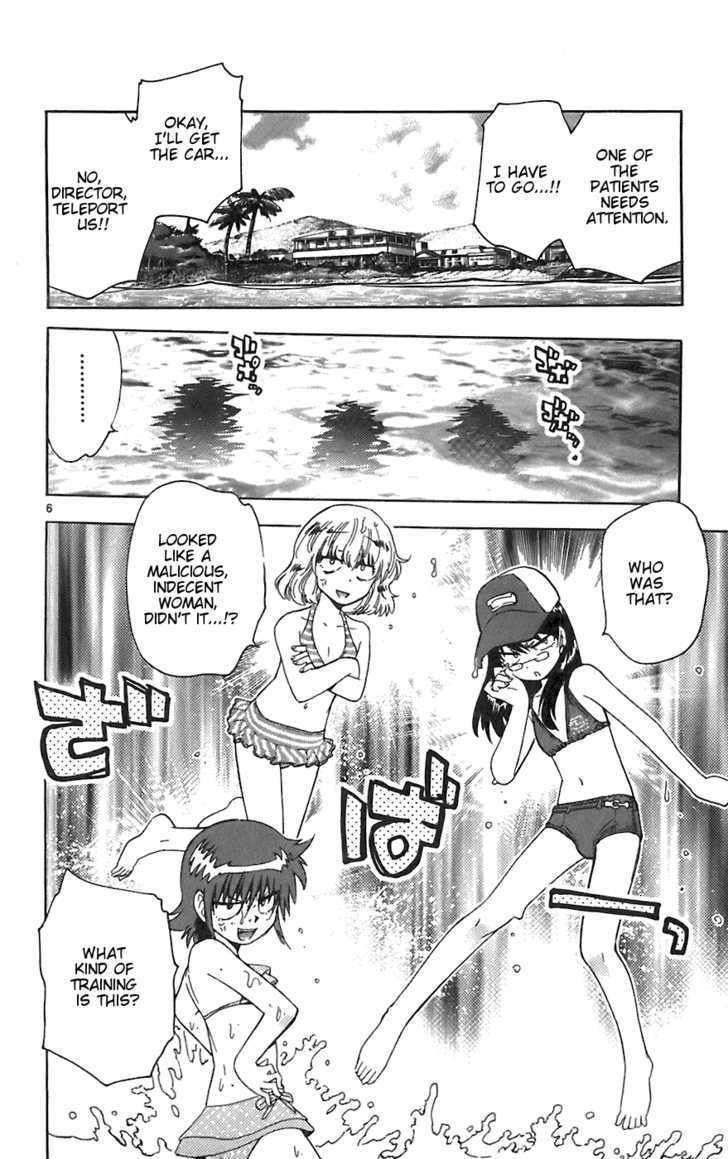 Zettai Karen Children chapter 49 page 11