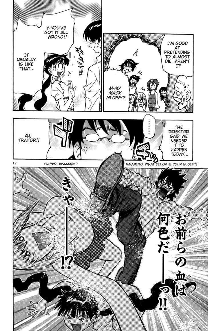 Zettai Karen Children chapter 49 page 17