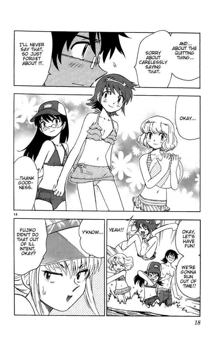 Zettai Karen Children chapter 49 page 19