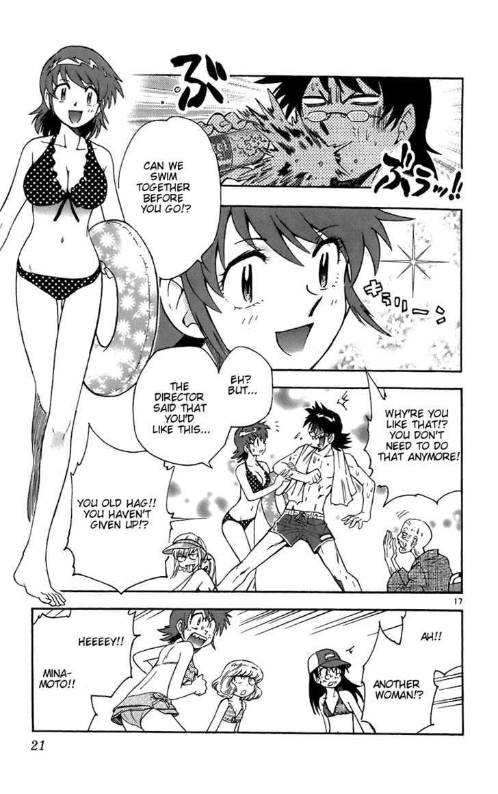 Zettai Karen Children chapter 49 page 22