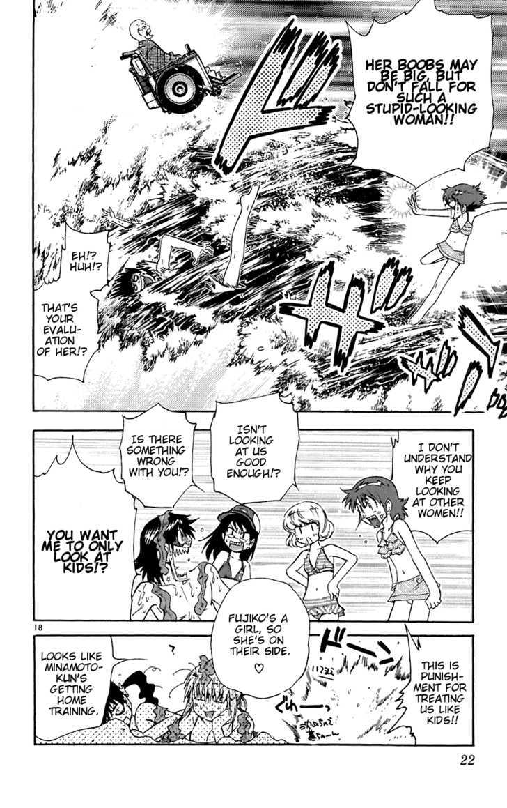 Zettai Karen Children chapter 49 page 23