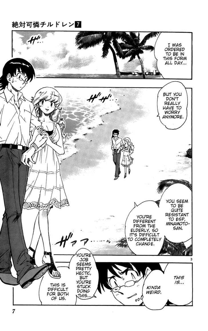 Zettai Karen Children chapter 49 page 8