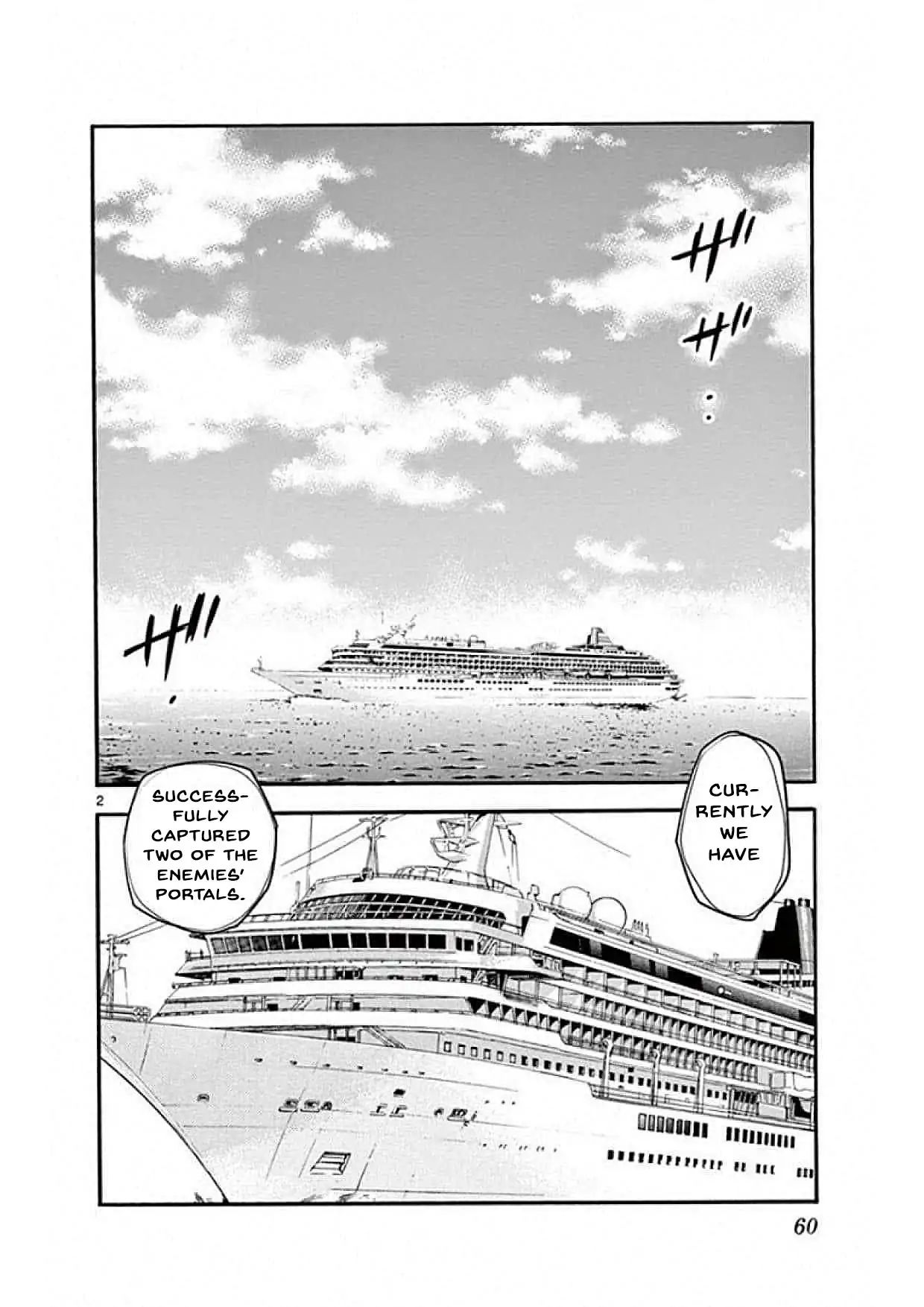 Zettai Karen Children chapter 490 page 2