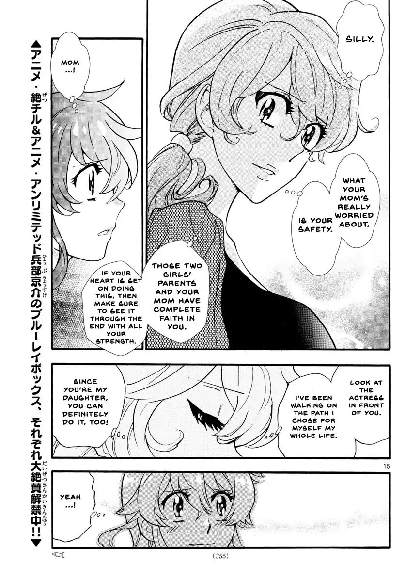 Zettai Karen Children chapter 493 page 15