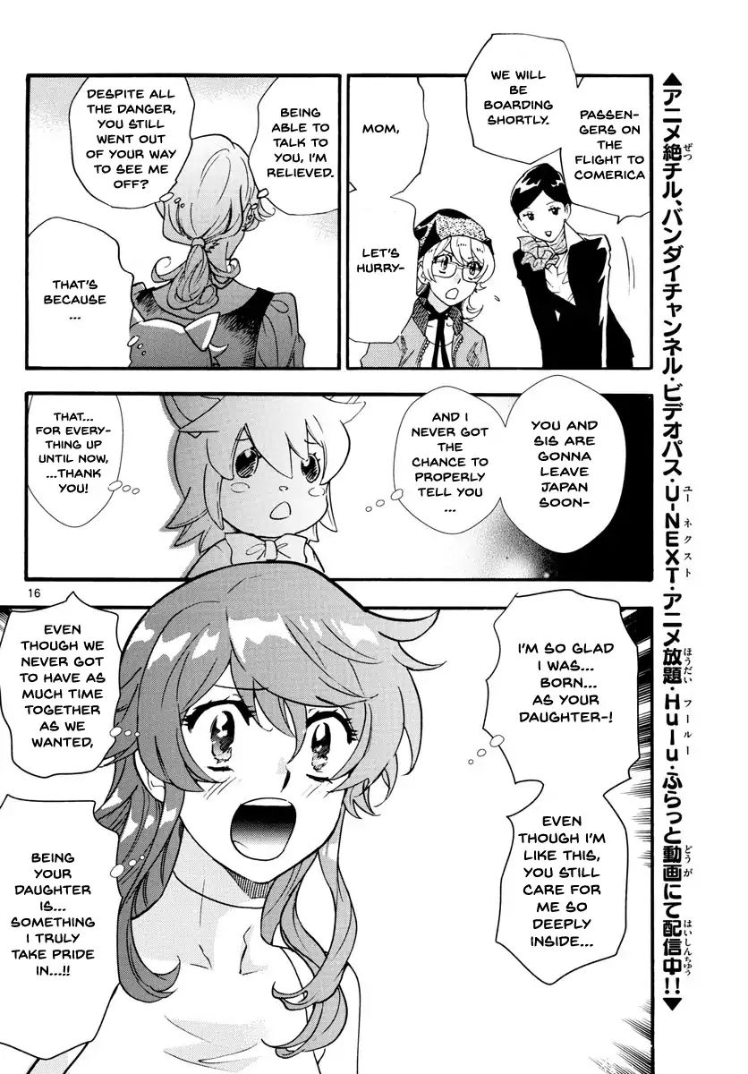 Zettai Karen Children chapter 493 page 16