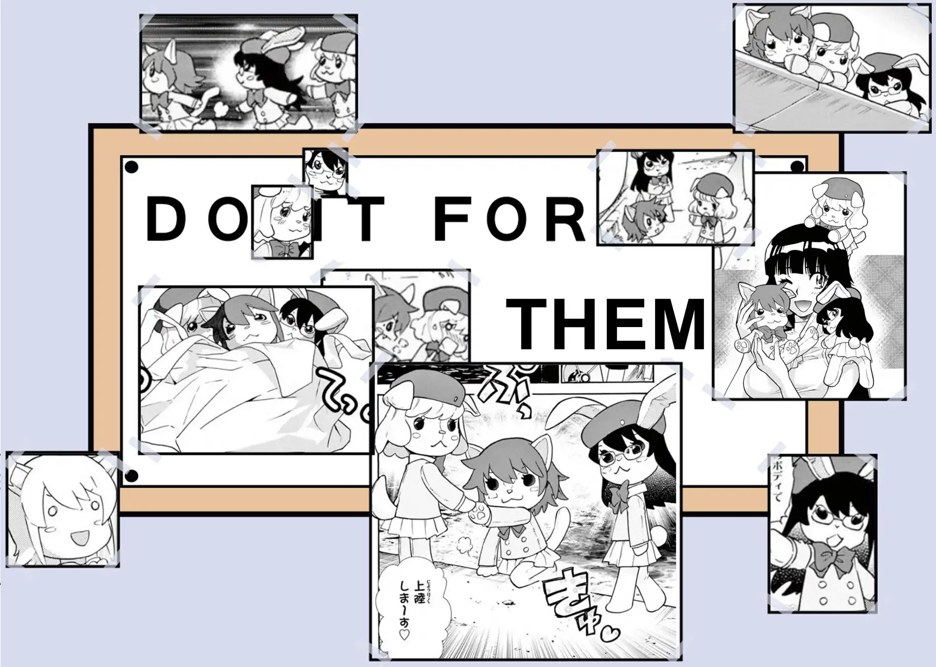 Zettai Karen Children chapter 493 page 19