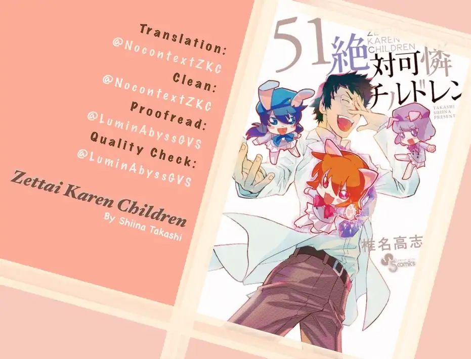 Zettai Karen Children chapter 493 page 20