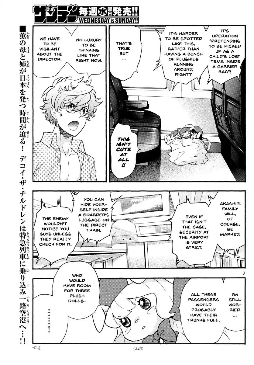 Zettai Karen Children chapter 493 page 3