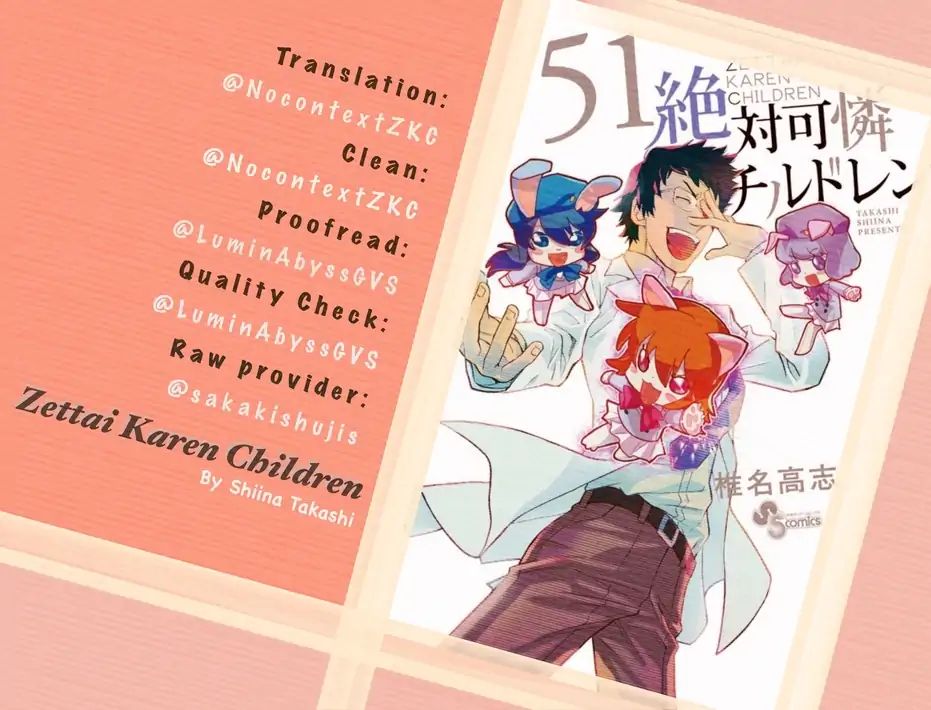 Zettai Karen Children chapter 495 page 19