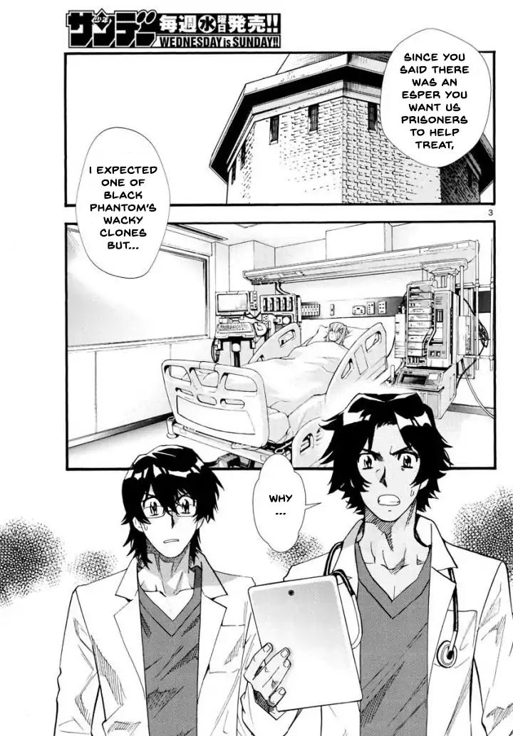 Zettai Karen Children chapter 495 page 3