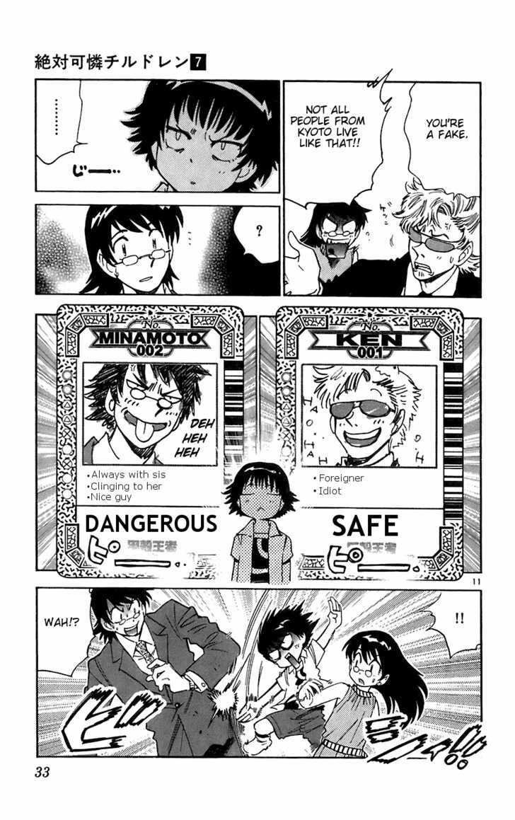 Zettai Karen Children chapter 50 page 11