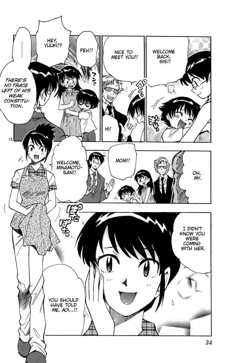 Zettai Karen Children chapter 50 page 12