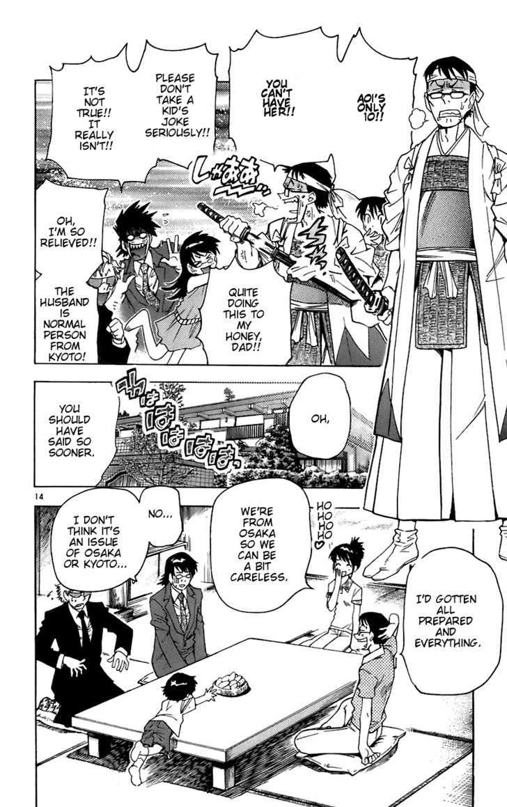 Zettai Karen Children chapter 50 page 14