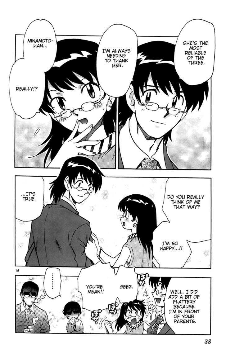 Zettai Karen Children chapter 50 page 16