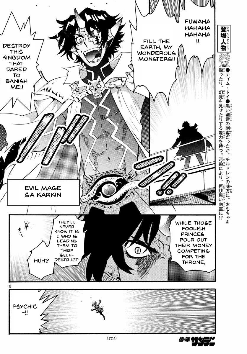 Zettai Karen Children chapter 500 page 11