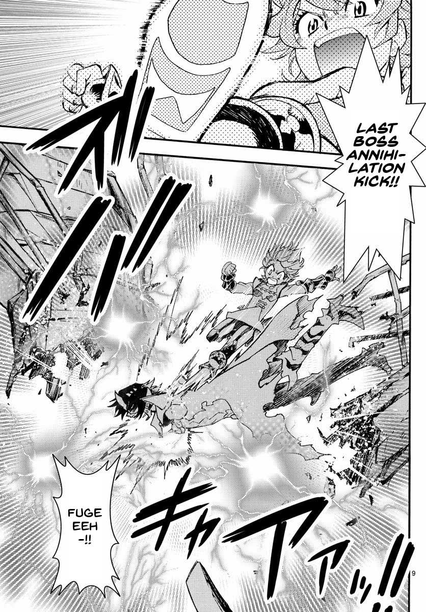 Zettai Karen Children chapter 500 page 12