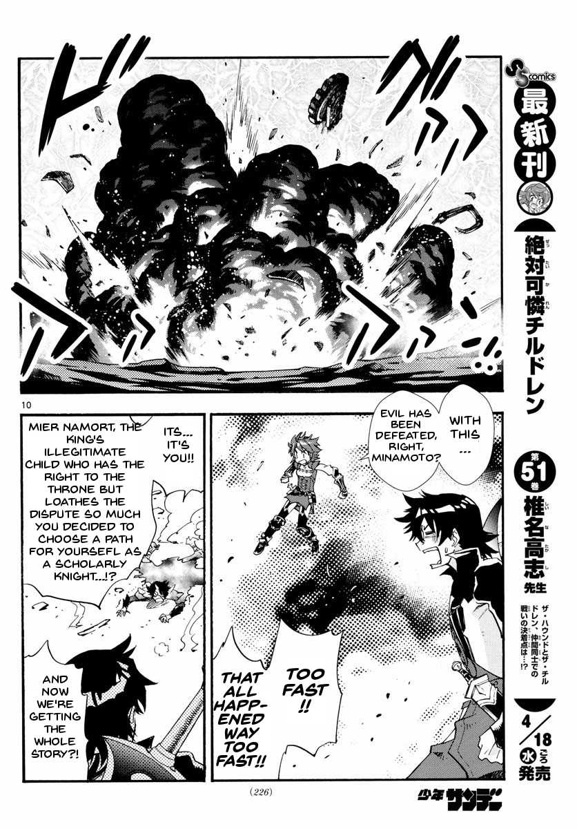 Zettai Karen Children chapter 500 page 13