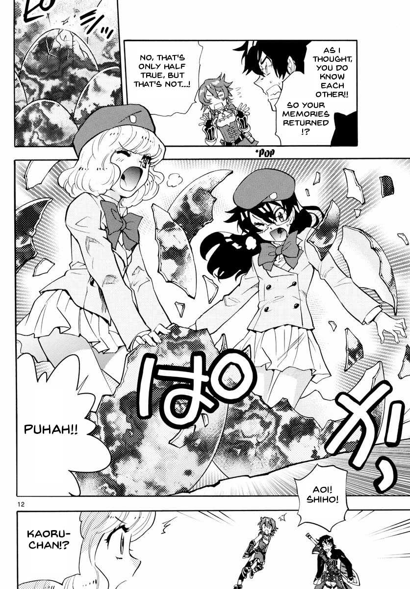 Zettai Karen Children chapter 500 page 15