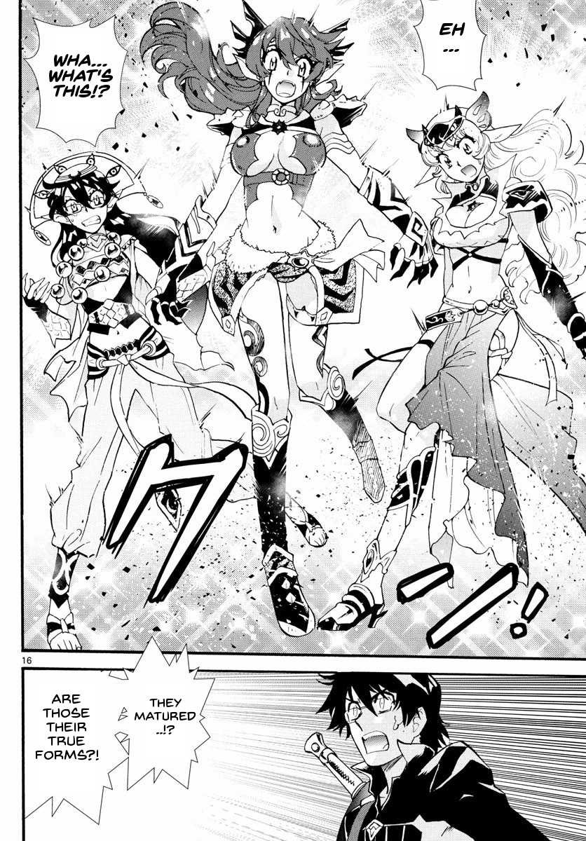 Zettai Karen Children chapter 500 page 19