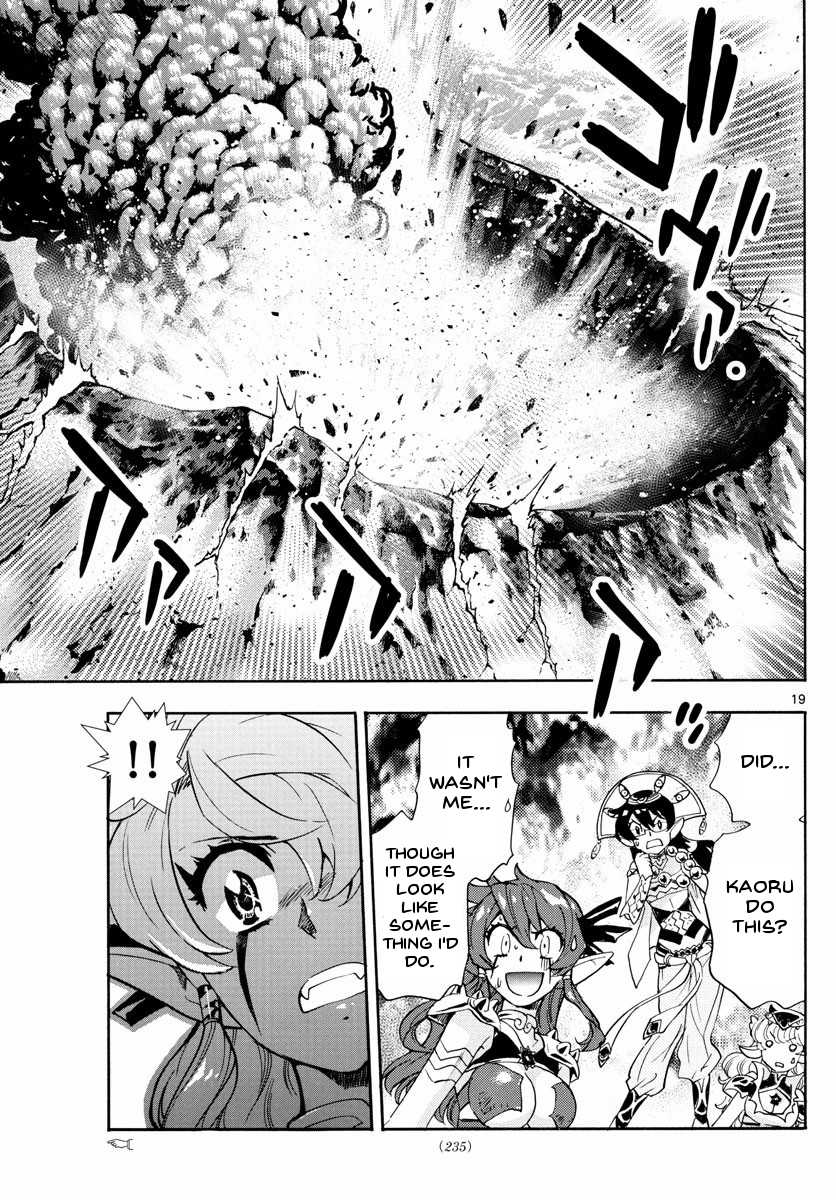 Zettai Karen Children chapter 500 page 22