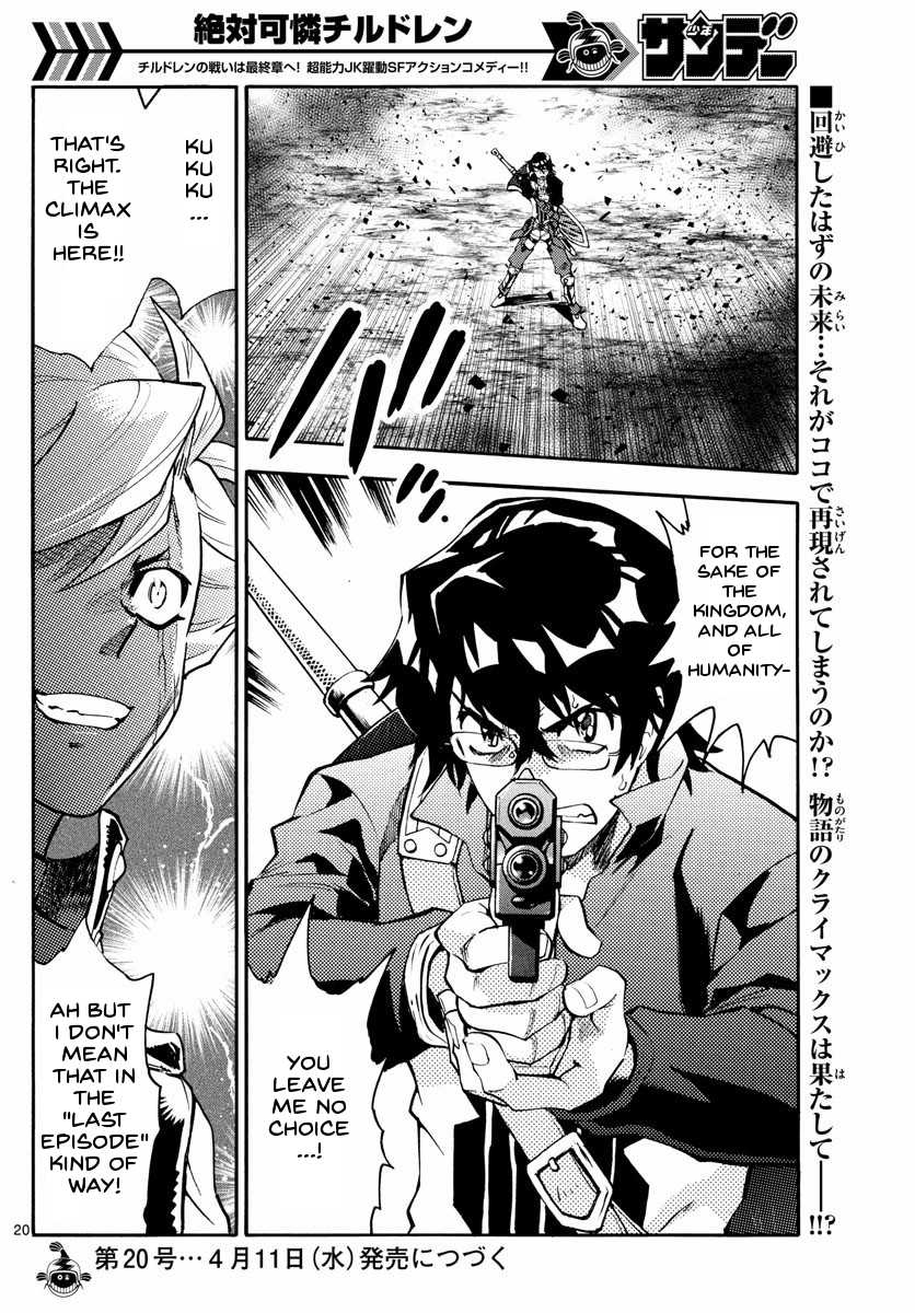 Zettai Karen Children chapter 500 page 23