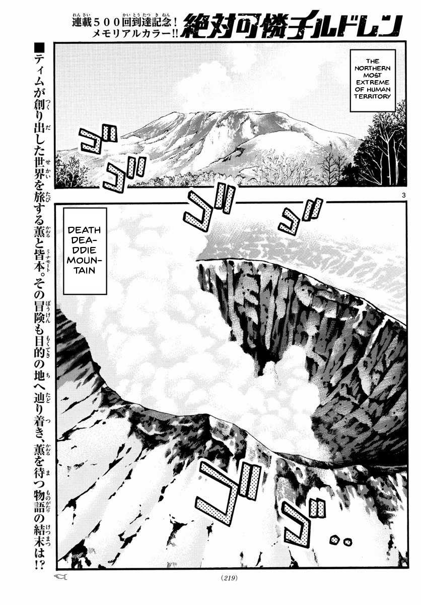 Zettai Karen Children chapter 500 page 6