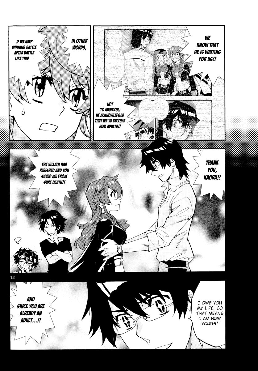 Zettai Karen Children chapter 503 page 13