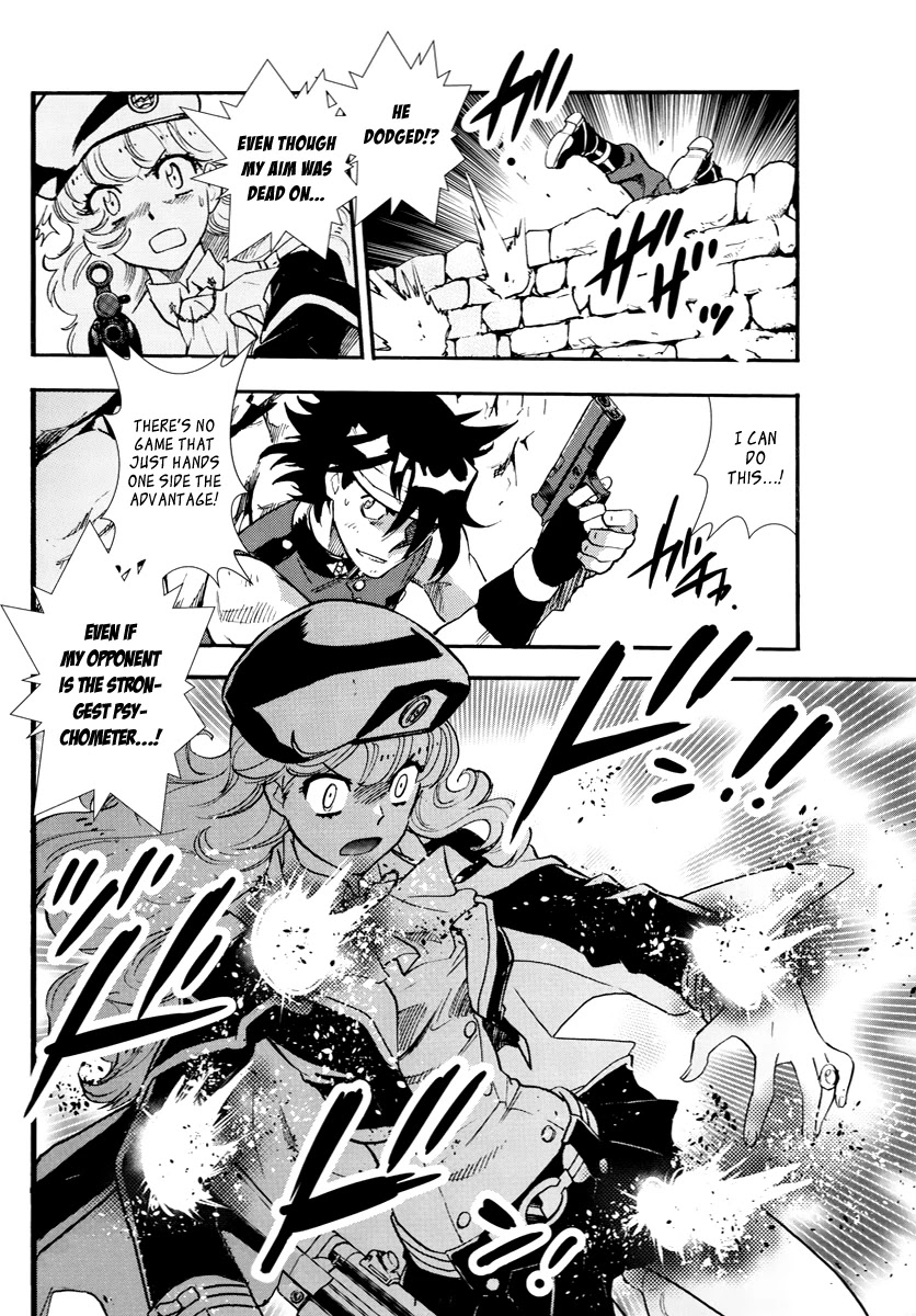 Zettai Karen Children chapter 506 page 19