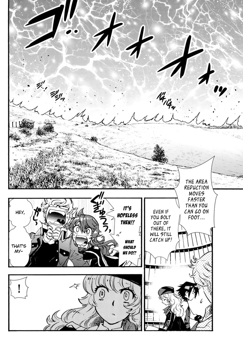 Zettai Karen Children chapter 506 page 7