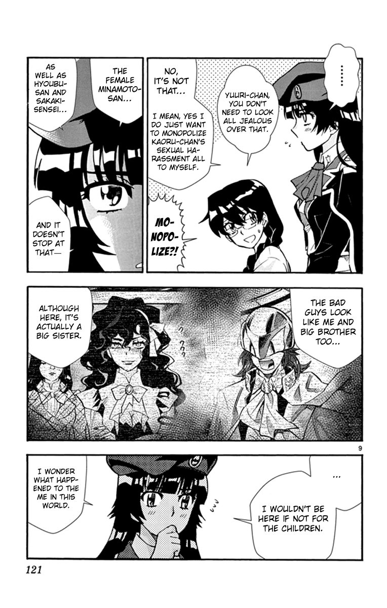 Zettai Karen Children chapter 513 page 10